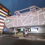 Hotel Yuyukan A0E51 Center Of Kabukicho, Shinjuku