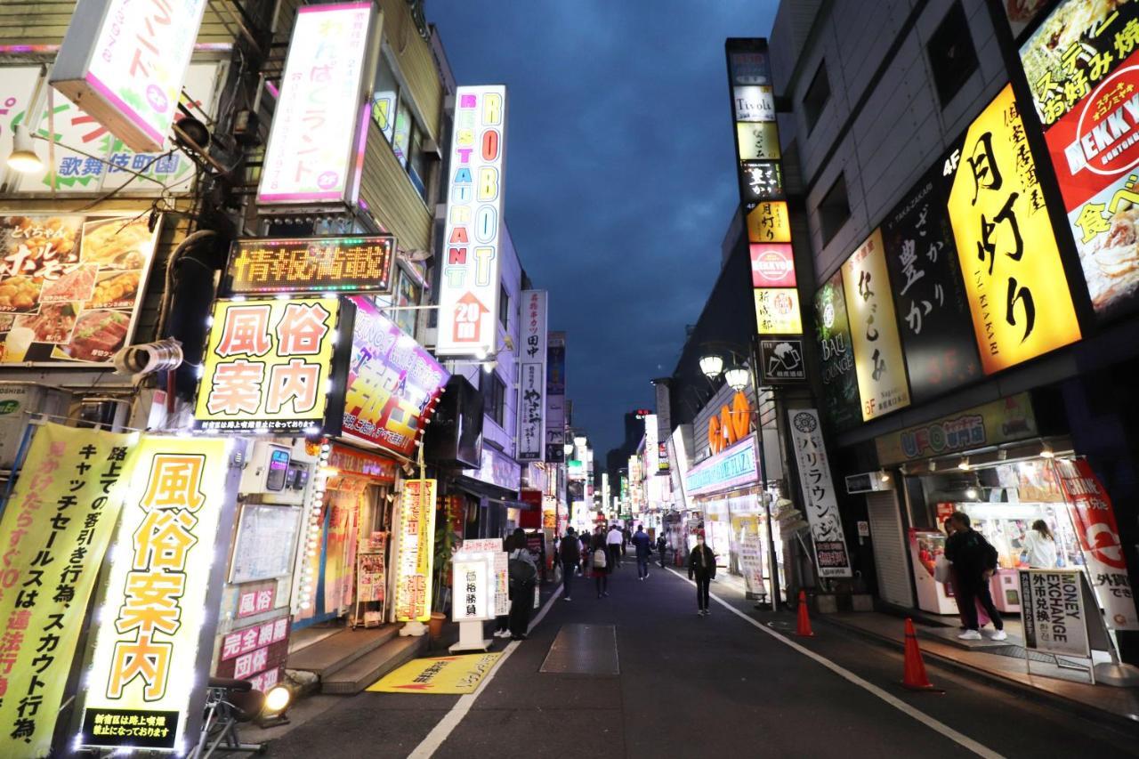Hotel Yuyukan A0E51 Center Of Kabukicho, Shinjuku 2*