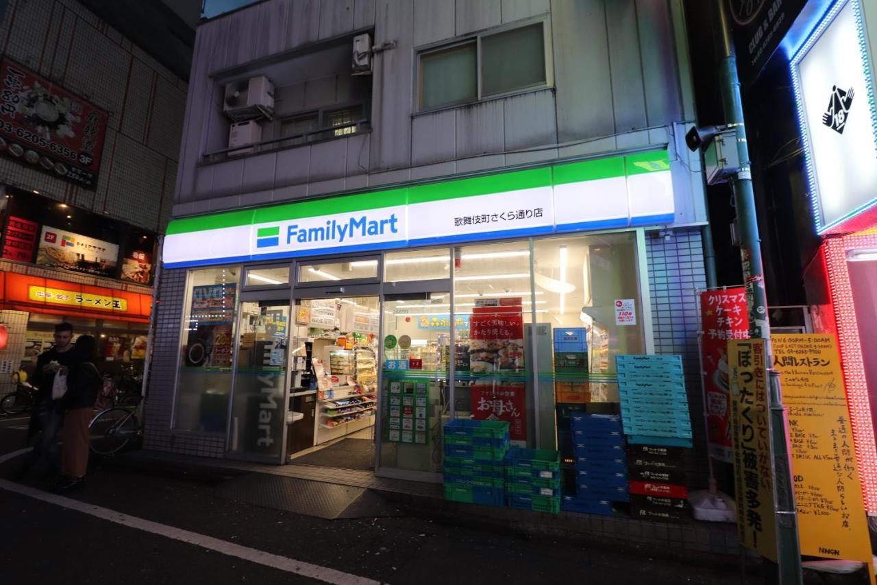 Hotel Hotel Yuyukan A0E51 Center Of Kabukicho, Shinjuku Prefektura Tokio