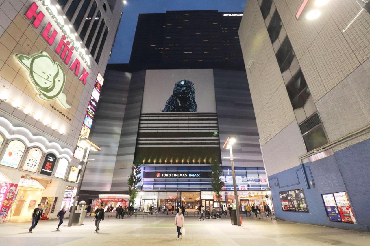 Hotel Hotel Yuyukan A0E51 Center Of Kabukicho, Shinjuku 2*