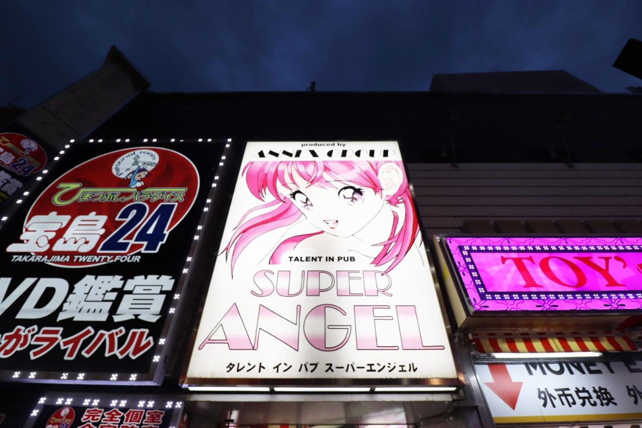 Hotel Hotel Yuyukan A0E51 Center Of Kabukicho, Shinjuku